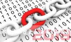 英格兰银行与加密货币：