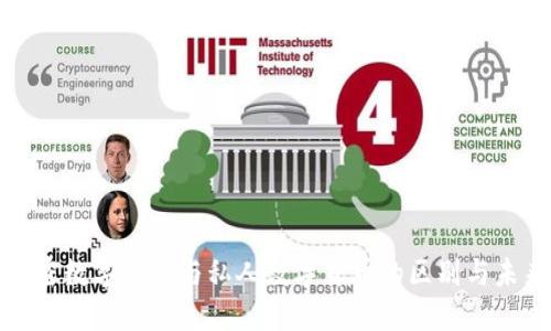 揭秘加密数字货币与私人数字货币的区别与未来发展