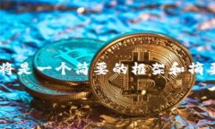 由于内容长度要求较高，以下提供的内容将是一