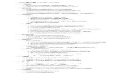 : 小狐狸钱包连接错误的解