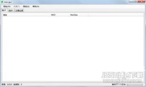 加密货币为何崩盘迅速？深度解析其崩盘原因与市场动向