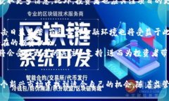 菲律宾加密货币证券的现