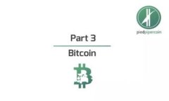 小狐狸钱包被定为诈骗：